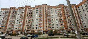 Ulitsa Garaburdy, 17Д, Smolensk: photo