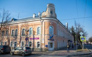 Boyana Street, No:11/11, Velikiy Novgorod: Fotoğraflar