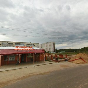 Ulitsa 107-y Brigady, 4А ، : صورة
