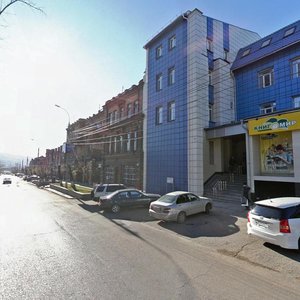 Ulitsa 9 Yanvarya, 37 ، : صورة
