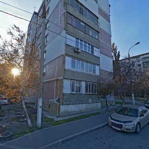Engelsa Street, 76, : foto