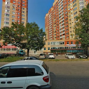 Oktyabrskiy Avenue, 5, : foto