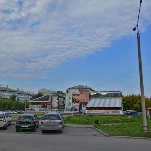 Ulitsa Leninskogo Komsomola, 16, Sosnovoborsk: photo