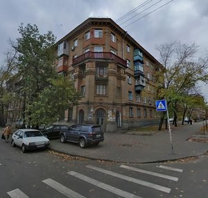 Popudrenka Street, 22/14 ، كييف: صورة