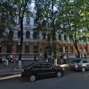 Hlinky Street, No:11, Dnepropetrovsk: Fotoğraflar