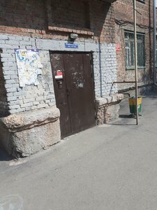 Rimskogo-Korsakova Street, 10, Novosibirsk: photo