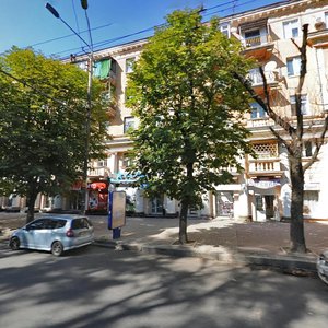 Dmytra Yavornytskoho Avenue, 90, Dnipro: photo