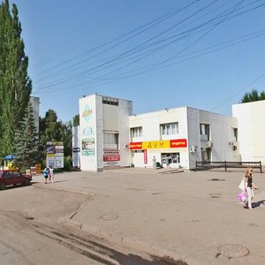 Ulitsa Ukhtomskogo, No:18, Ufa: Fotoğraflar