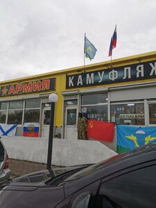 Kashirskoye shosse, 2 ، : صورة
