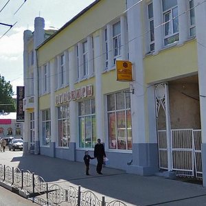 Krasnoy Armii Street, 4/2 ، : صورة
