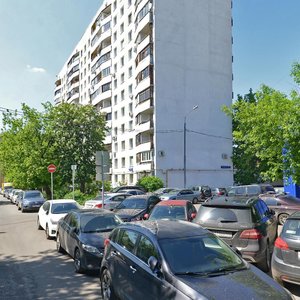 Brigadirsky Lane, 3-5, Moscow: photo