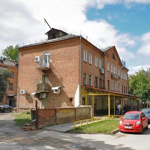 Provulok Otakara Yarosha, 4 ، خاركيف: صورة