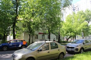 Sapyorny Drive, 6к1 ، موسكو: صورة