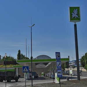 Balkivska vulytsia, No:115, Odesa: Fotoğraflar