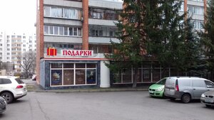 Курск, Улица Кати Зеленко, 6Г: фото