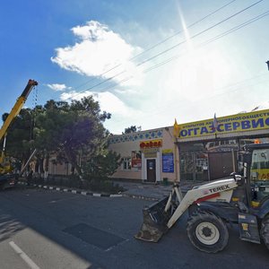 Sipyagina Street, No:12, Novorossiysk: Fotoğraflar