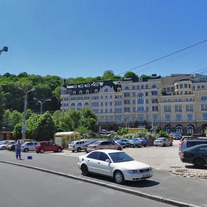 Petra Sahaidachnoho Street, 11, : foto