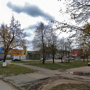 Grazhdanskaya Street, 77 ، : صورة