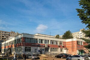 Ulitsa Yuriya Gagarina, 37/1, Ufa: photo