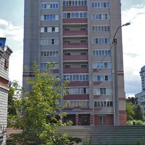 Ulitsa Lenina, 14 ، : صورة