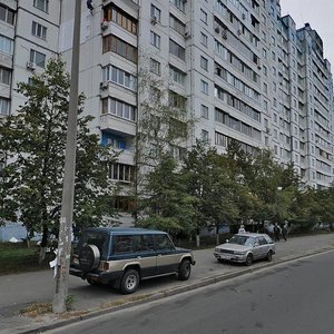 Arkhitektora Nikolaieva Street, No:3, Kiev: Fotoğraflar