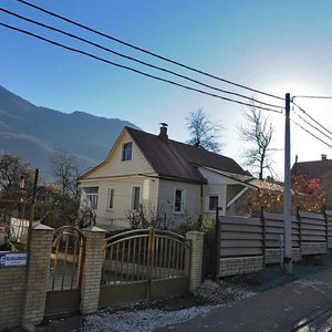 Volokolamskaya Street, 94, Sochi: photo