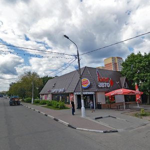 Орехово‑Зуево, Улица Карла Либкнехта, 6: фото
