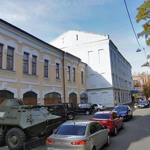 Khoryva Street, 20, Kyiv: photo