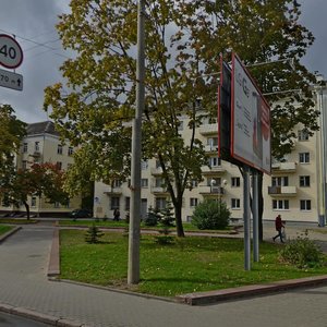 Jakuba Kolasa Street, 29, Minsk: photo