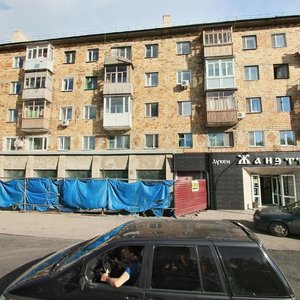 Nurken Äbdirov avenue, 9, : foto