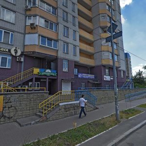 Киев, Здолбуновская улица, 9Б: фото