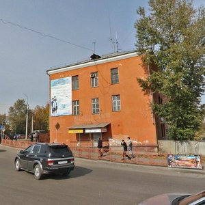Иркутск, Советская улица, 139А: фото