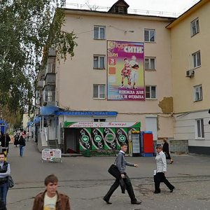 Polezhaeva Street, 111 ، : صورة