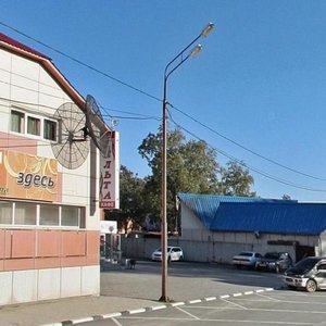 Mira Avenue, No:25А, Sakhalinsk: Fotoğraflar