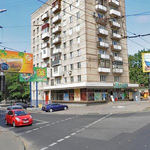 Universytetska vulytsia, 56А, Donetsk: photo