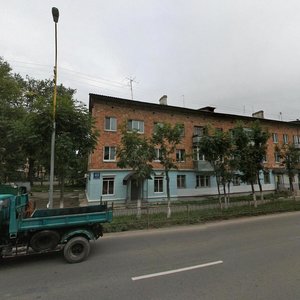 Ulitsa Frunze, 40 ، : صورة