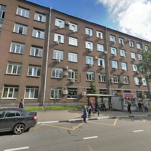 Bolshaya Gruzinskaya Street, 4-6с1, Moscow: photo