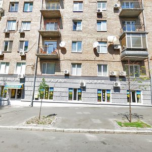 Kruhlouniversytetska Street, 17, Kyiv: photo