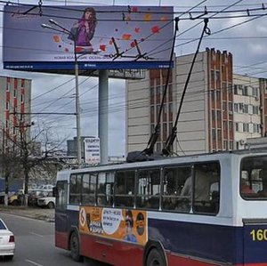 Bolshaya Nizhegorodskaya Street, 80А, Vladimir: photo