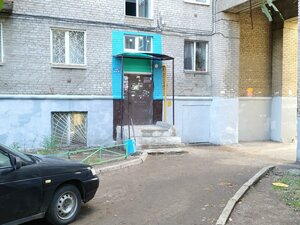 Pervomaiskaya Street, 83, Ufa: photo