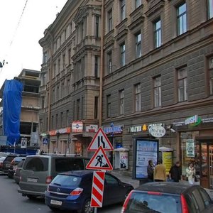 Stremyannaya Street, 22/3, Saint Petersburg: photo