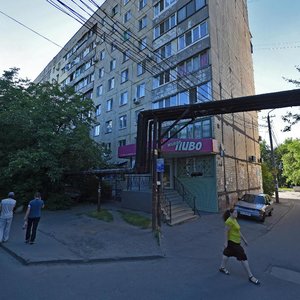 Topol-2 Residential Community, 1, Dnipro: photo