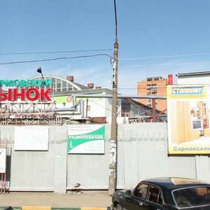 Bazarnaya ulitsa, 8, Nizhny Novgorod: photo