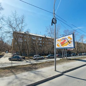 Shartashskaya Street, 25, Yekaterinburg: photo