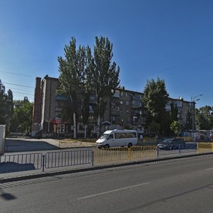 Slobozhanskyi Avenue, No:13, Dnepropetrovsk: Fotoğraflar