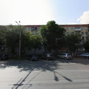 Svobody Street, No:98, Çeliabinsk: Fotoğraflar