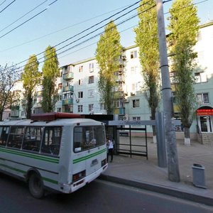 Krasnaya Street, 196, Krasnodar: photo