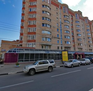 Москва, Улица Пресненский Вал, 30: фото