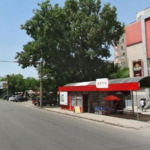 Tole Bi Street, 179В, Almaty: photo