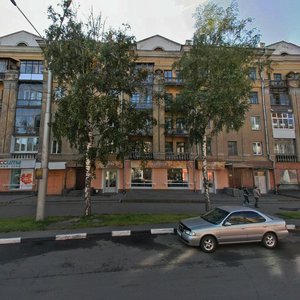 Kirova Street, 18, : foto